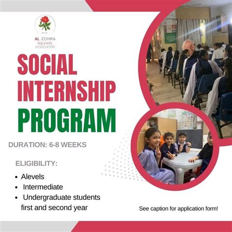 sfs iba|Social Internship Policy So .